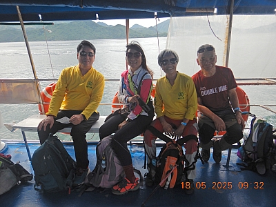 DSCN4500.JPG
