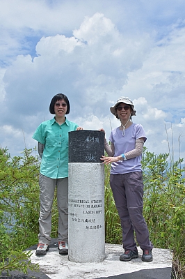 R06_0751.jpg