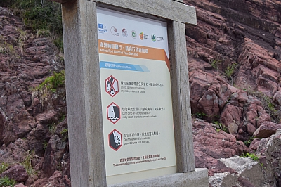 R06_0924.jpg