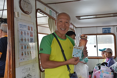 R06_0608.jpg