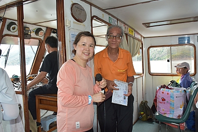 R06_0945.jpg