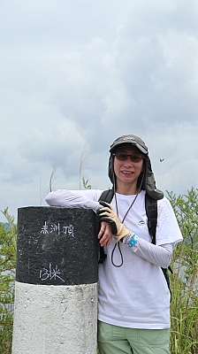 IMG_9583.JPG