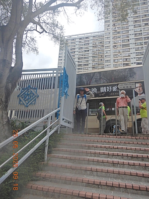 DSCN4695.JPG