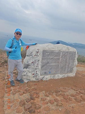 DSCN4746.JPG