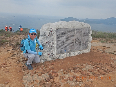 DSCN4747.JPG