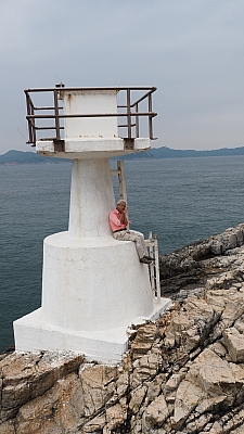 P5250113.JPG