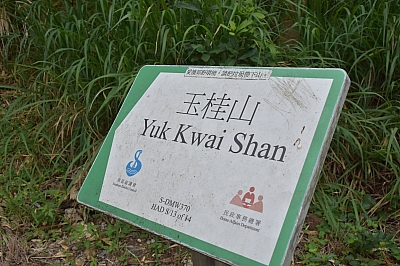 R06_1043.jpg