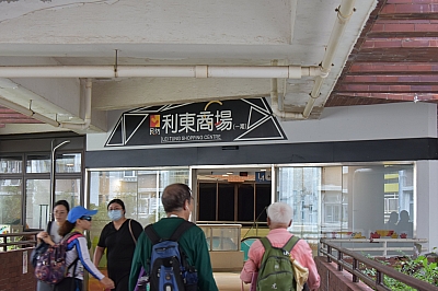 R06_1059.jpg