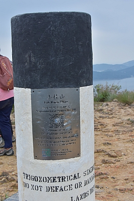 R06_1077.jpg