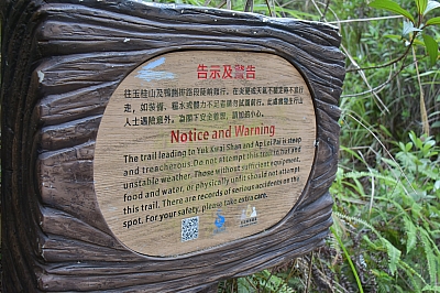 R06_1231.jpg