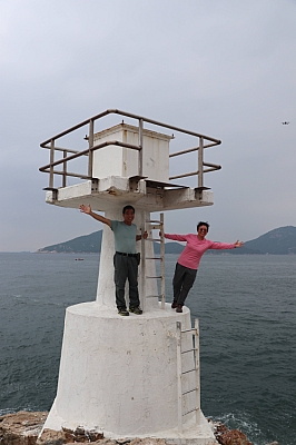 IMG_0205.CR2