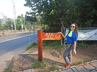 DSCN4850.JPG