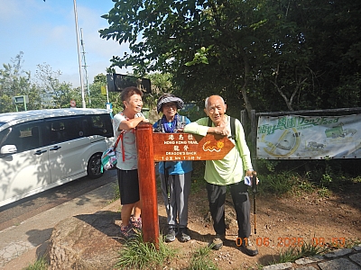 DSCN4855.JPG
