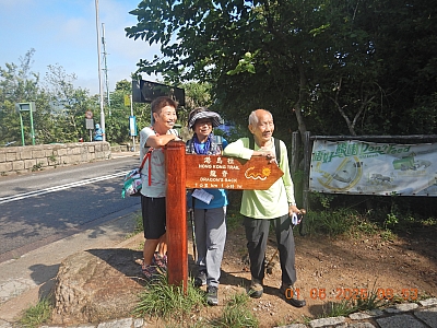 DSCN4856.JPG