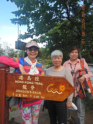 DSCN4861.JPG