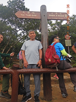 DSCN4881.JPG