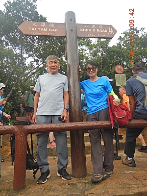 DSCN4883.JPG