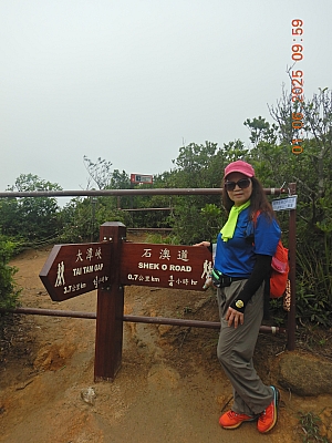 DSCN4895.JPG