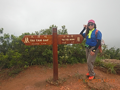 DSCN4916.JPG