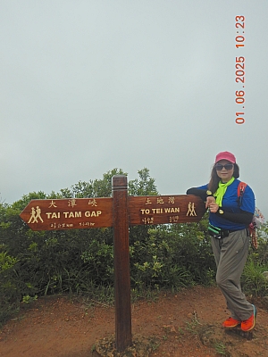 DSCN4917.JPG