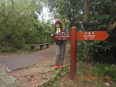 DSCN4969.JPG