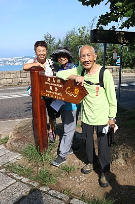 IMG_5193.JPG