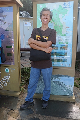 IMG_5199.JPG
