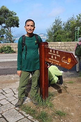 IMG_5205.JPG