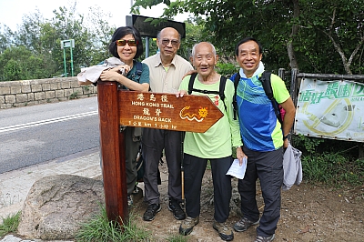 IMG_5240.JPG
