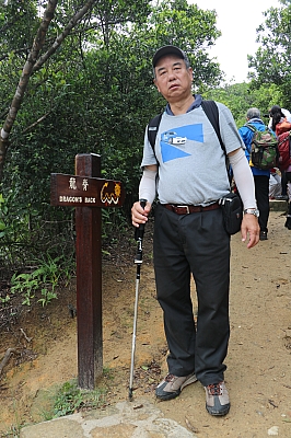 IMG_5260.JPG