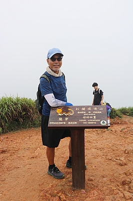 IMG_5279.JPG