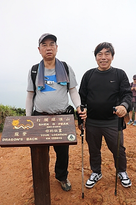 IMG_5322.JPG