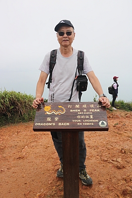 IMG_5324.JPG