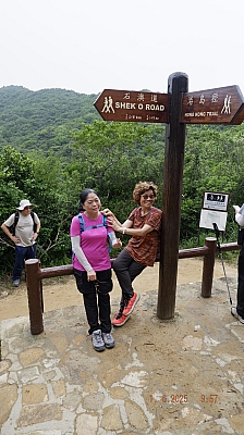 _DSF0083.JPG