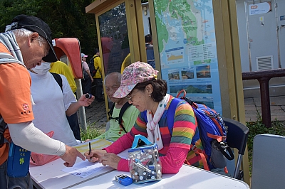 R06_1238.jpg