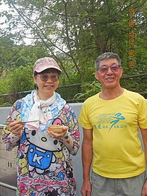 DSCN5001.JPG