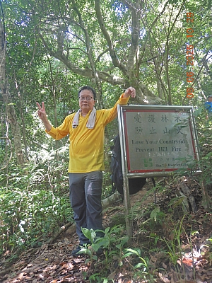 DSCN5035.JPG