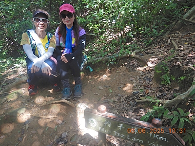 DSCN5038.JPG