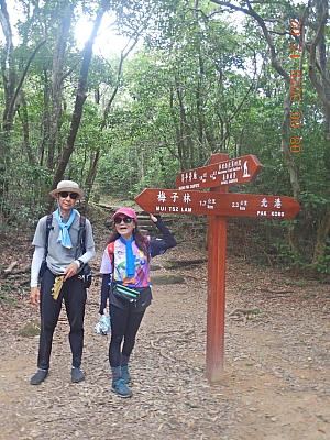 DSCN5082.JPG