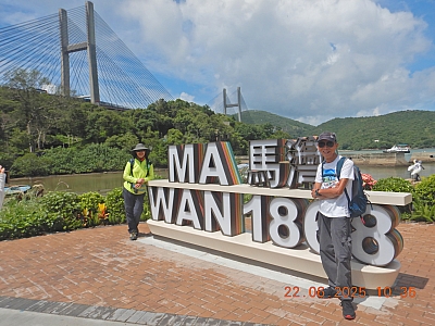 DSCN5200.JPG