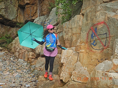 DSCN5249.JPG