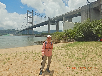 DSCN5255.JPG