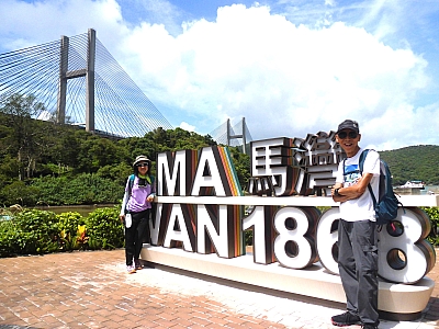 CIMG3501.JPG