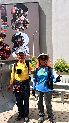 P6220397.JPG