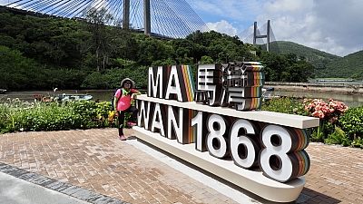 P6220458.JPG