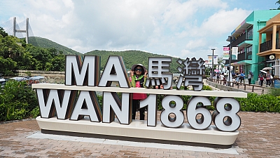 P6220461.JPG