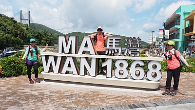 P6220463.JPG