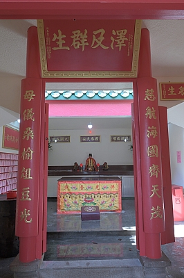 RSZ_0066.jpg