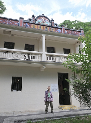 RSZ_0081.jpg