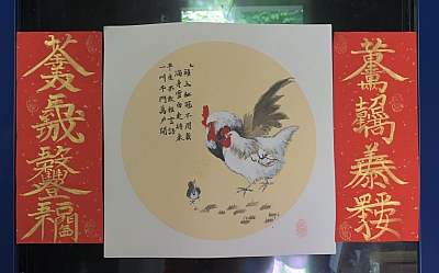 RSZ_0083.jpg